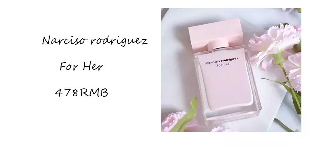 520送女生礼物清单,520礼物清单