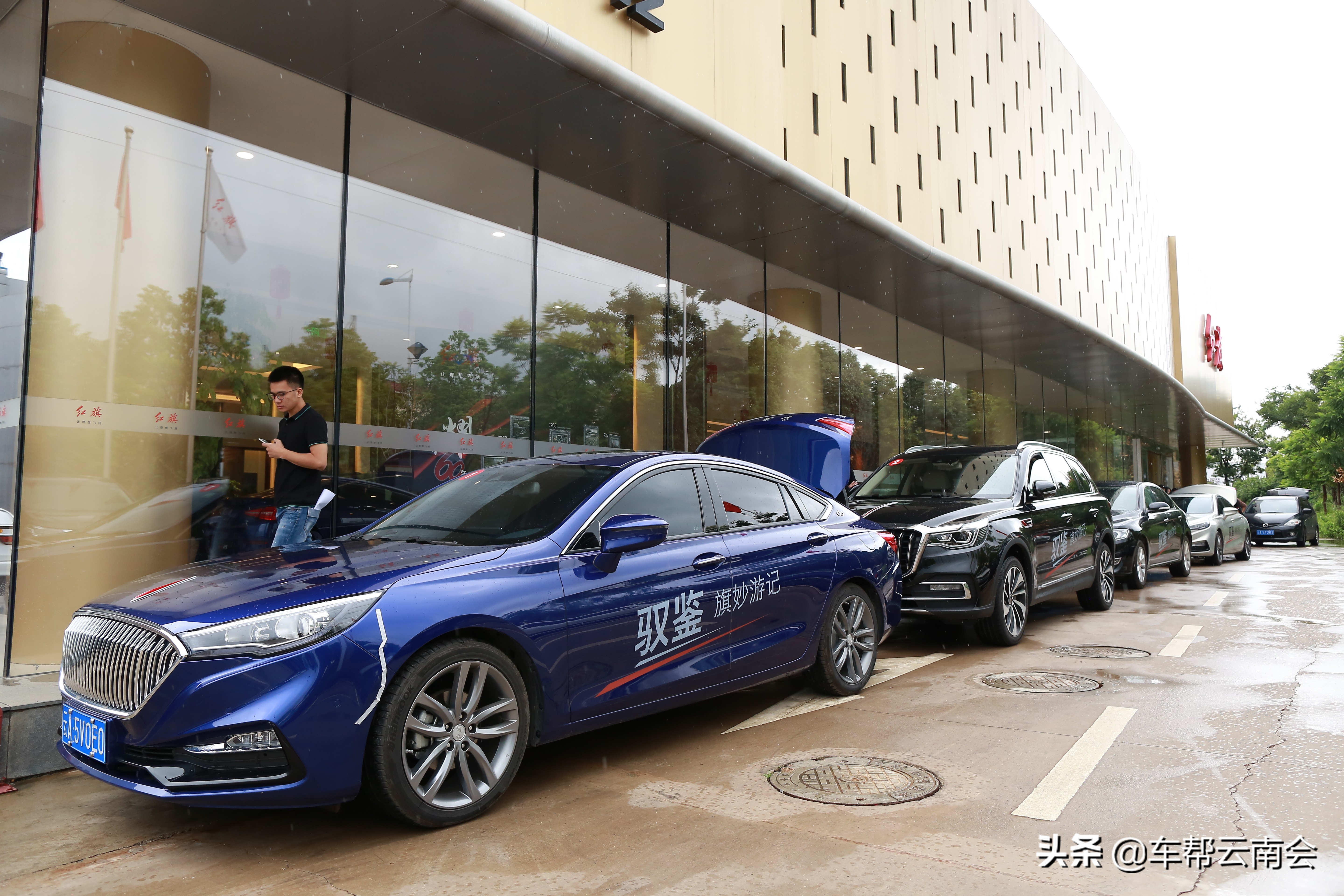 云南宏通达红旗多少钱,云南红旗宏通达