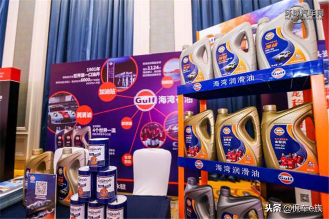 创势聚力海湾石油杯慧聪网2018汽配汽保品牌盛会闪耀上海
