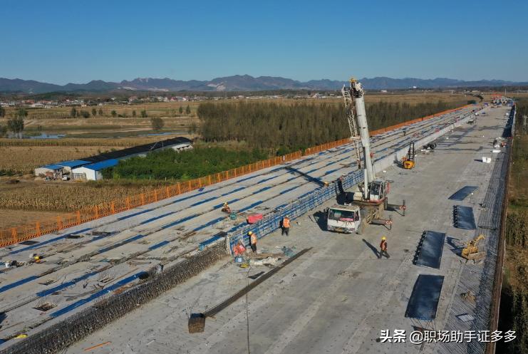 二级建造师证书不能跨省吗,二级建造师证考下来靠谱吗