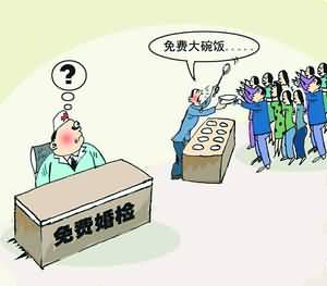 领结婚证婚前检查有什么项目,婚前体检可以检查生育能力吗