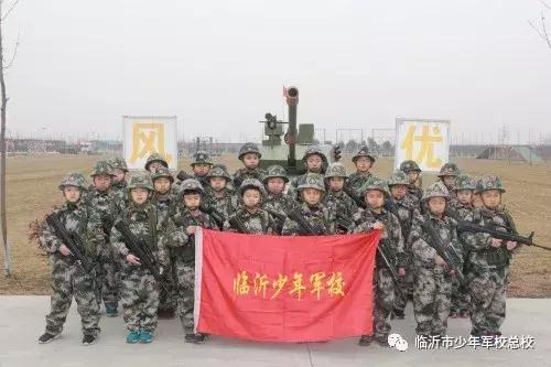 少儿军事夏令营暑假班,军事夏令营助力孩子们实现蜕变