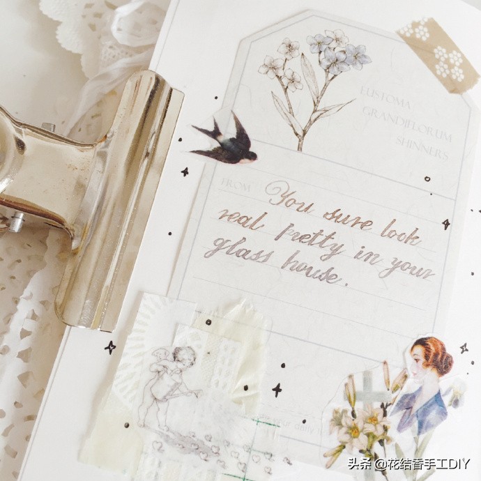 没钱买手帐素材胶带,不好看的手帐要怎么做呢