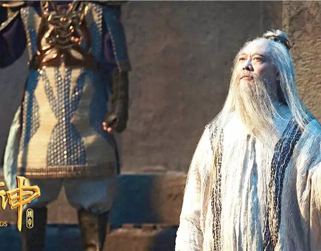 于和伟姜子牙封神大典,于和伟版姜子牙申公豹