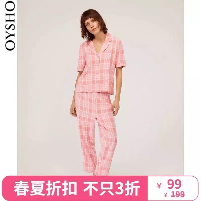 MUJI限时折扣!UR低至39!肯德基新品巨巨巨巨鸡肋!简直了!|