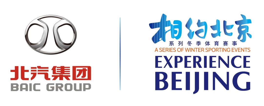 “相约北京”iscoming