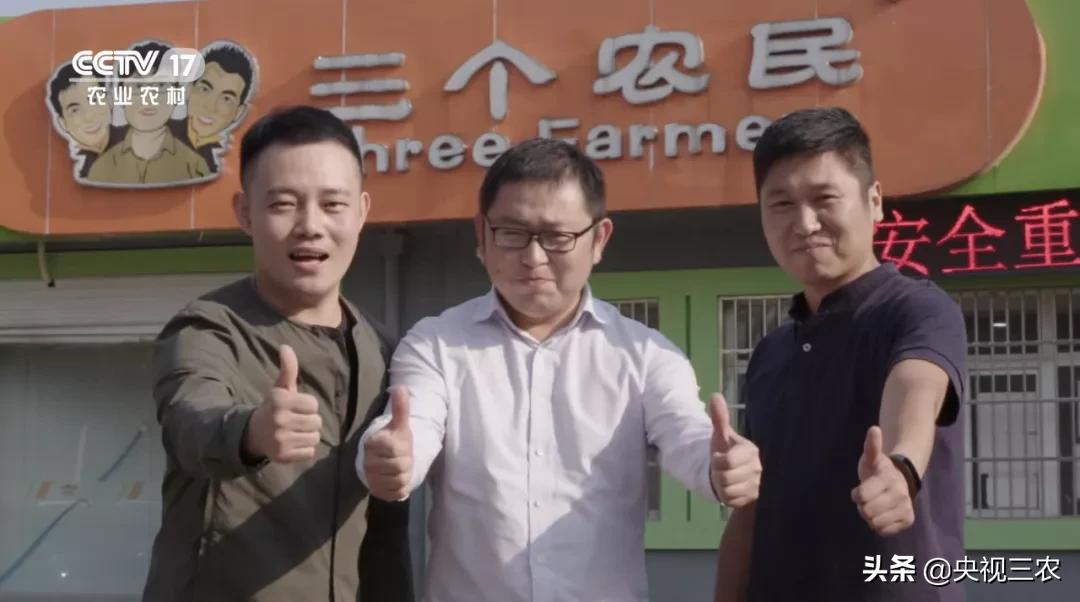 他放弃高薪回村干这一行，旁人不理解，如今大获成功