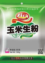 淀粉和生粉做菜的区别,淀粉面粉生粉芡粉有啥区别