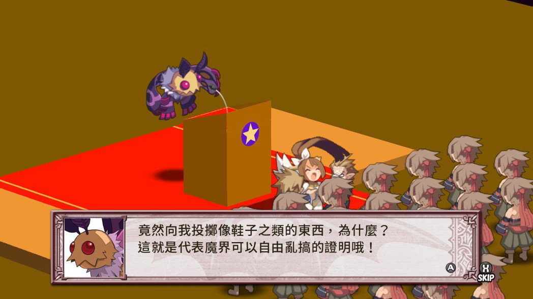 魔界战记4大招如何开,魔界战记4值得培养的角色