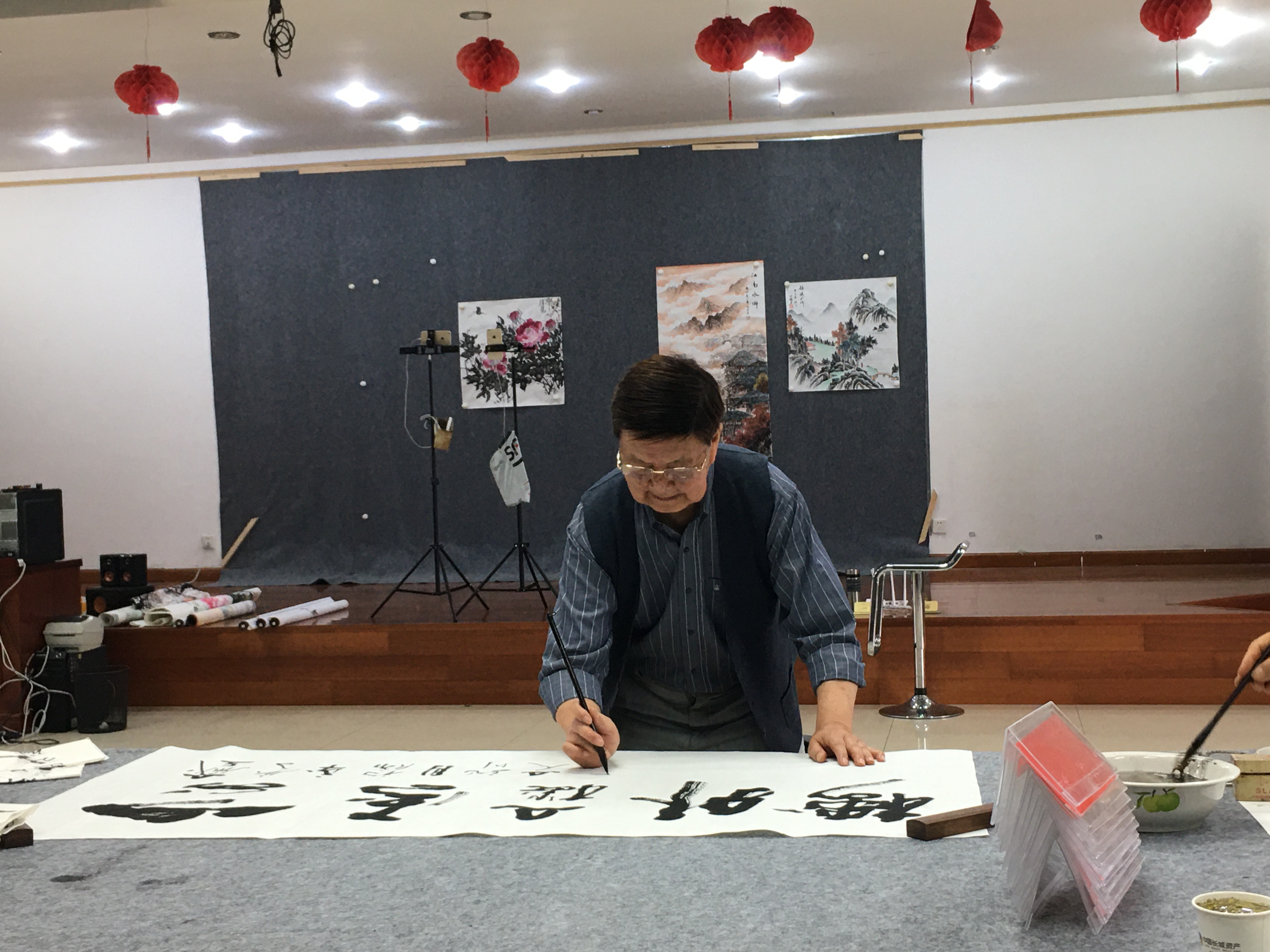 新昊诗书画院,新昊书画院