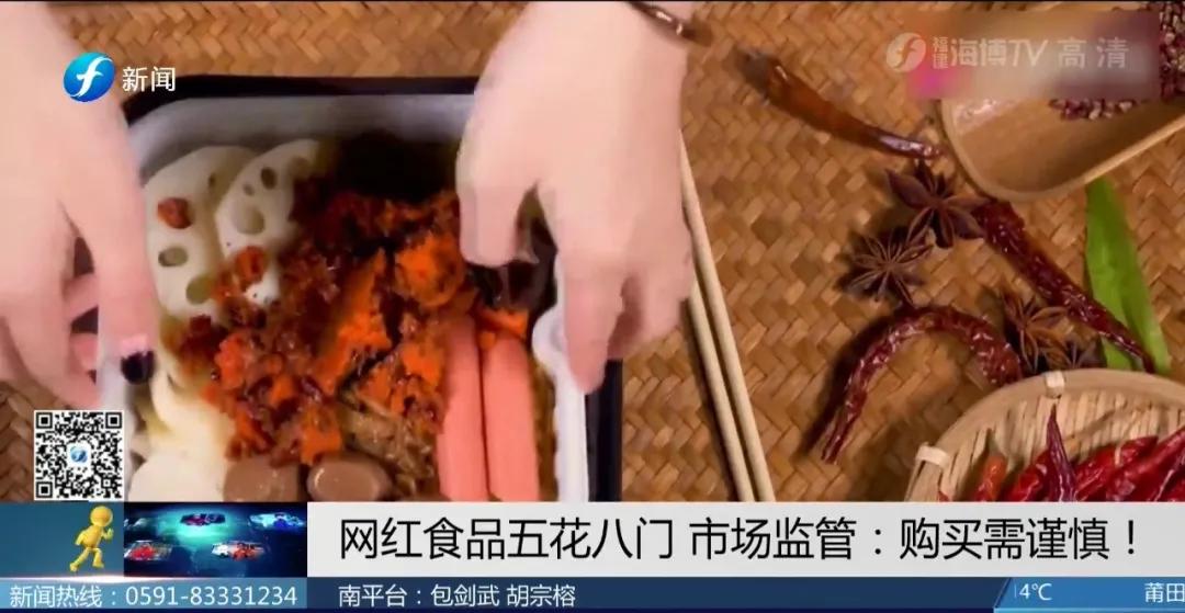 昏睡8小时，头痛3天！网红晚安糖怎能晚安？