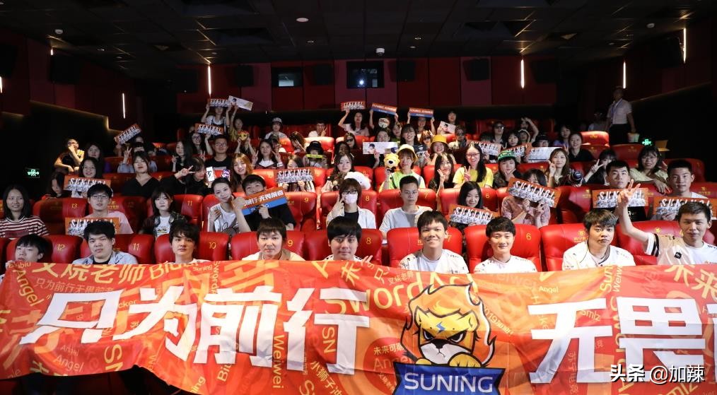 周淑怡搭配爱萝莉，LPL最强解说搭档诞生，网友：建议原地结婚