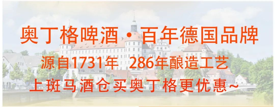 杩欎釜澶忓ぉ鍠濈殑鍐伴晣鍟ら厭,杩欎釜澶忓ぉ鍟ら厭
