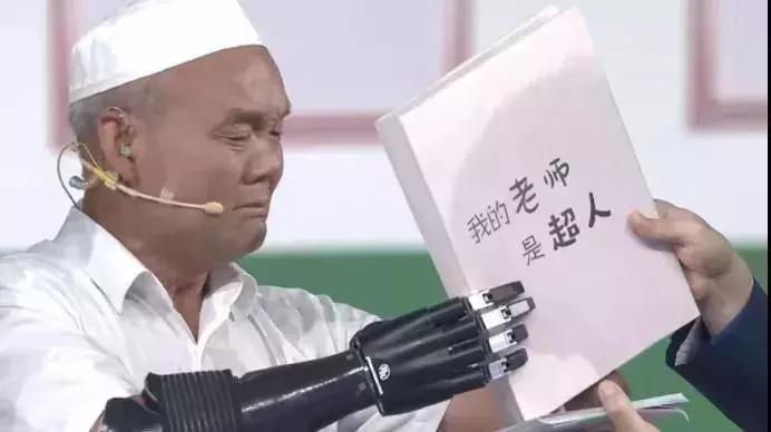 大爱无疆照亮自己温暖了别人,大爱无疆用心呵护