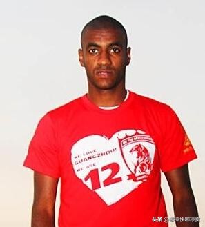 恒大11号老前辈穆里奇高拉特,穆里奇在恒大为什么叫鸡爷