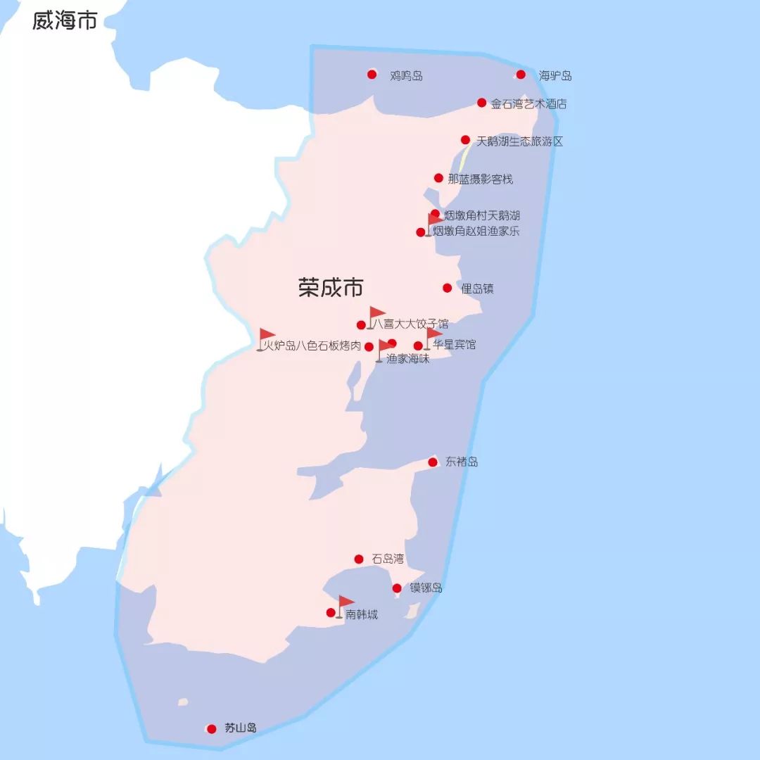 唯一上榜2018最具幸福感的县级市的北方小城，光海鲜就能吃到爽！