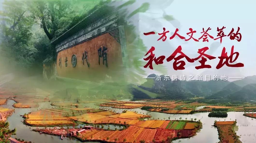 台州的风景哪里好,台州是个美丽的地方