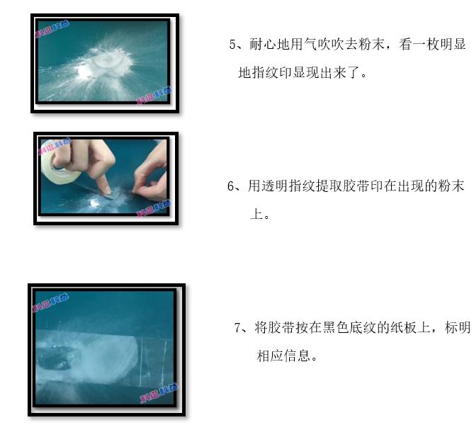 想成为私家侦探学徒,想成为侦探应该怎么考