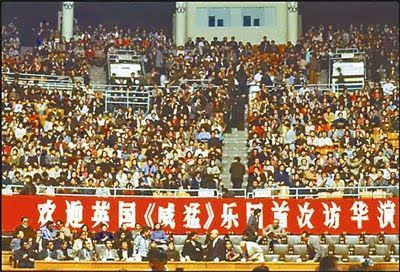 钢厂往事39,钢厂往事53完整版