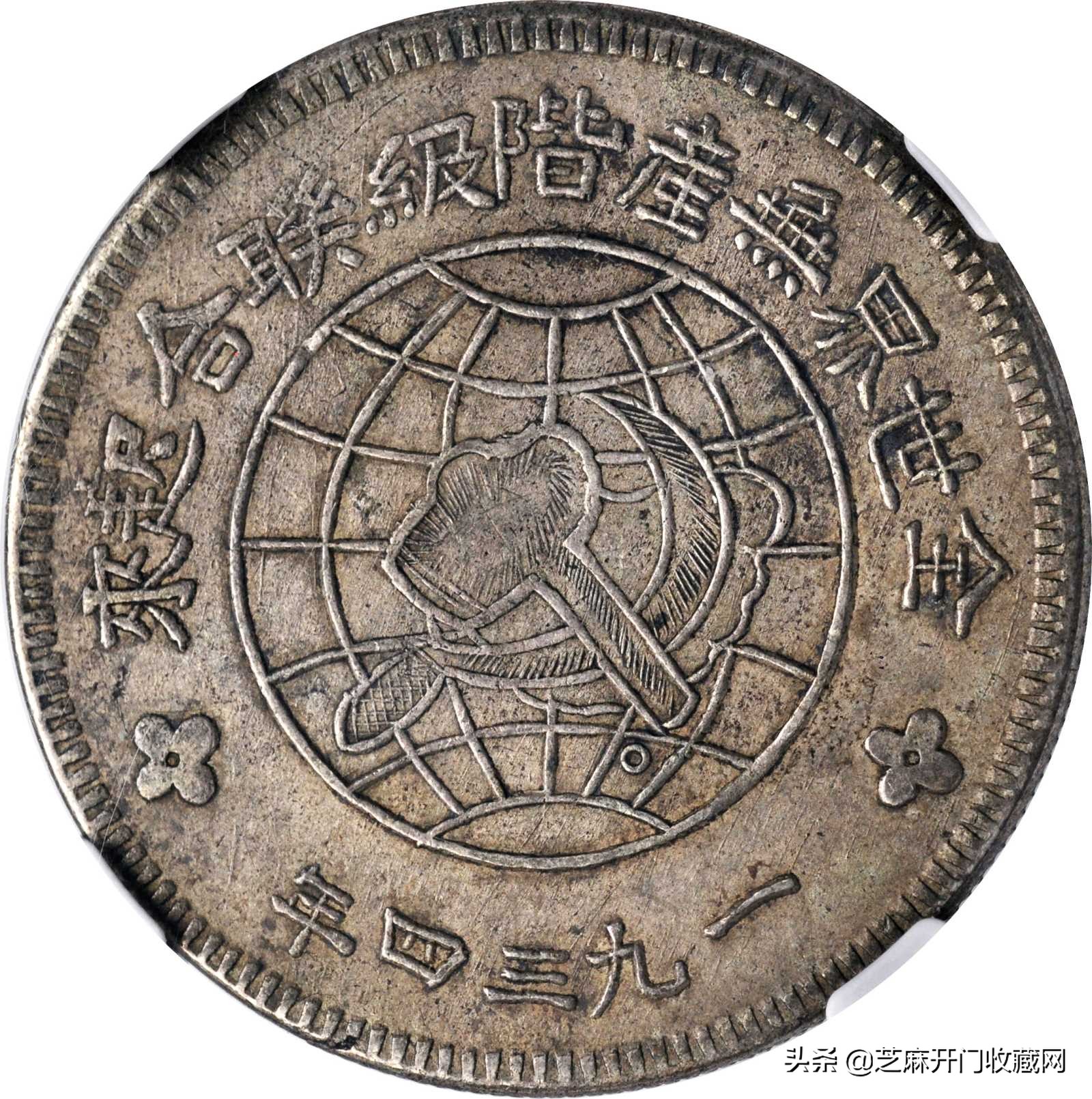 普通人怎么拥有资产,普通人有了一堆金子怎样变成钱