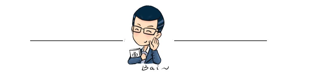 面试时千万不要说的n句话,面试十大必死句