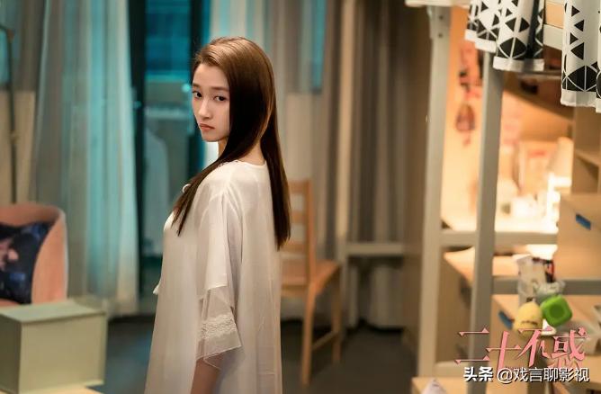 关晓彤二十不惑剧集,关晓彤电视剧二十不惑花絮