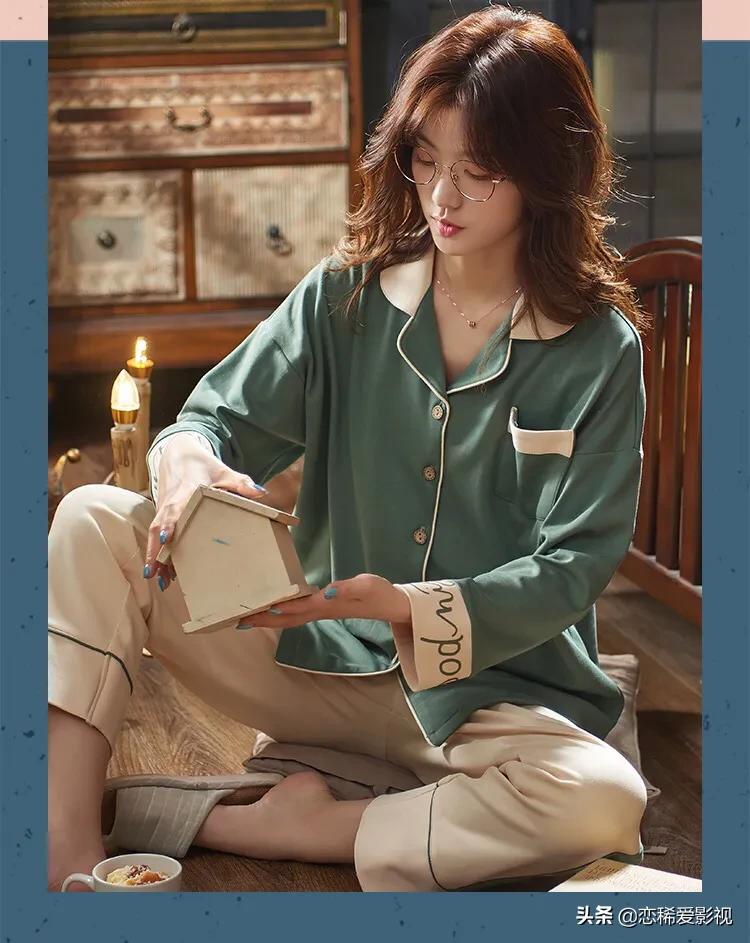 睡衣家居服简约大气,家居服睡衣可外穿的奢华品