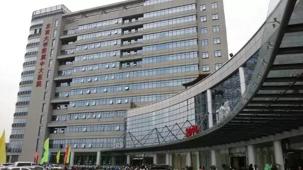 江北新区有三甲医院,四线城市三甲医院附近发展潜力