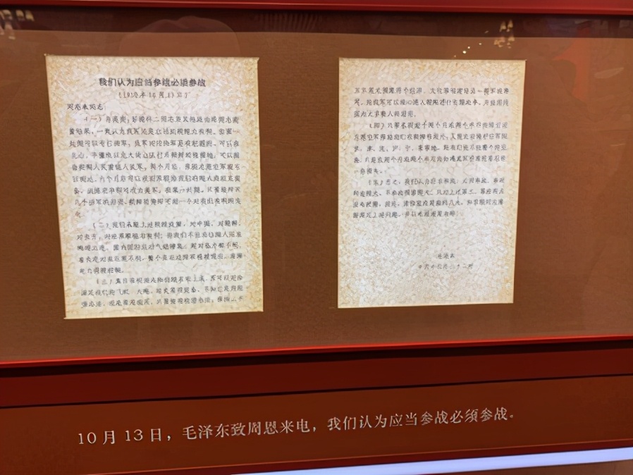 中国一战是怎么赢的,一战中国有多强势