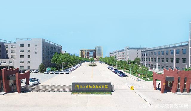 河北省有哪几所独立学院还未转校,三所转为公办院校