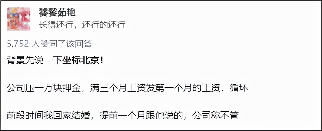 快递员必须书面辞职吗,快递员辞职有什么补偿