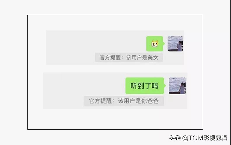 微信聊天提醒为什么只能提醒一会,微信聊天新消息没有红点提醒