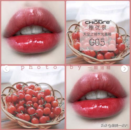 国货最有效果的化妆品,国货化妆品值得买