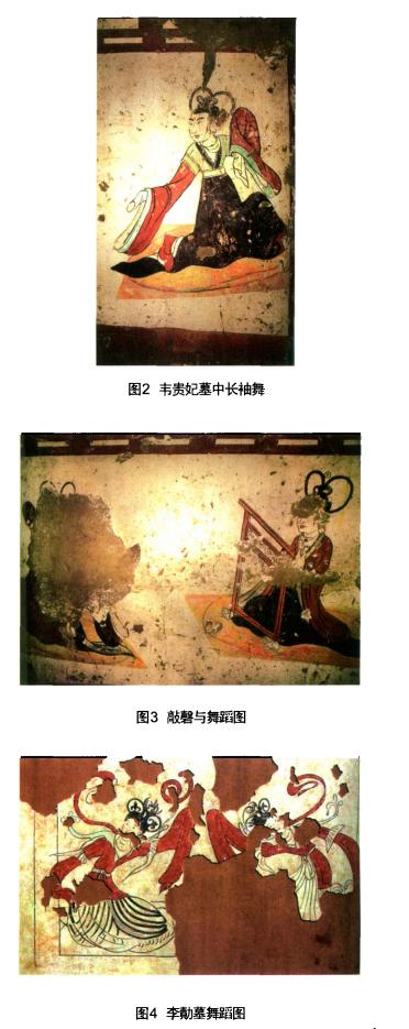 唐墓壁画胡人,西安唐墓壁画