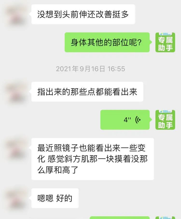 简单脊柱侧弯训练动作两个,1岁脊柱侧弯矫正动作