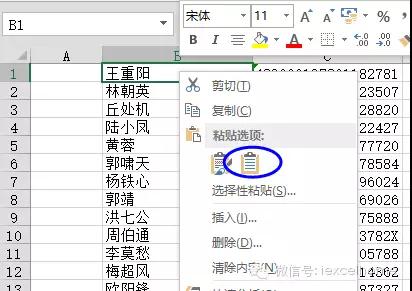 excel表格身份证号分列技巧,excel表格身份证重复值功能