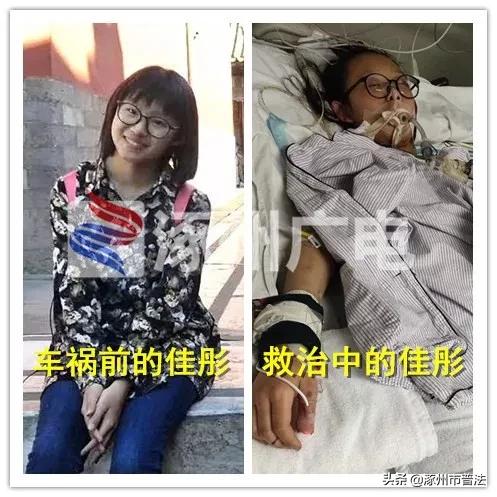 涿州感人瞬间,涿州暖心事迹