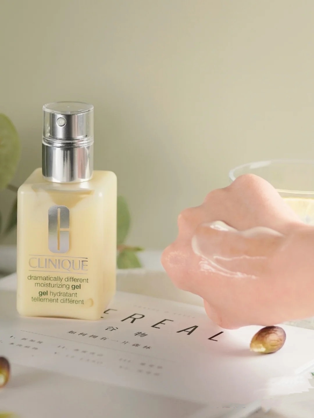 倩碧黄油有油和无油外观如何区别,倩碧黄油有油和无油的什么区别