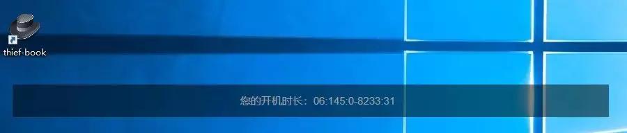 有了这4款插件,你就是办公室最强的摸鱼王