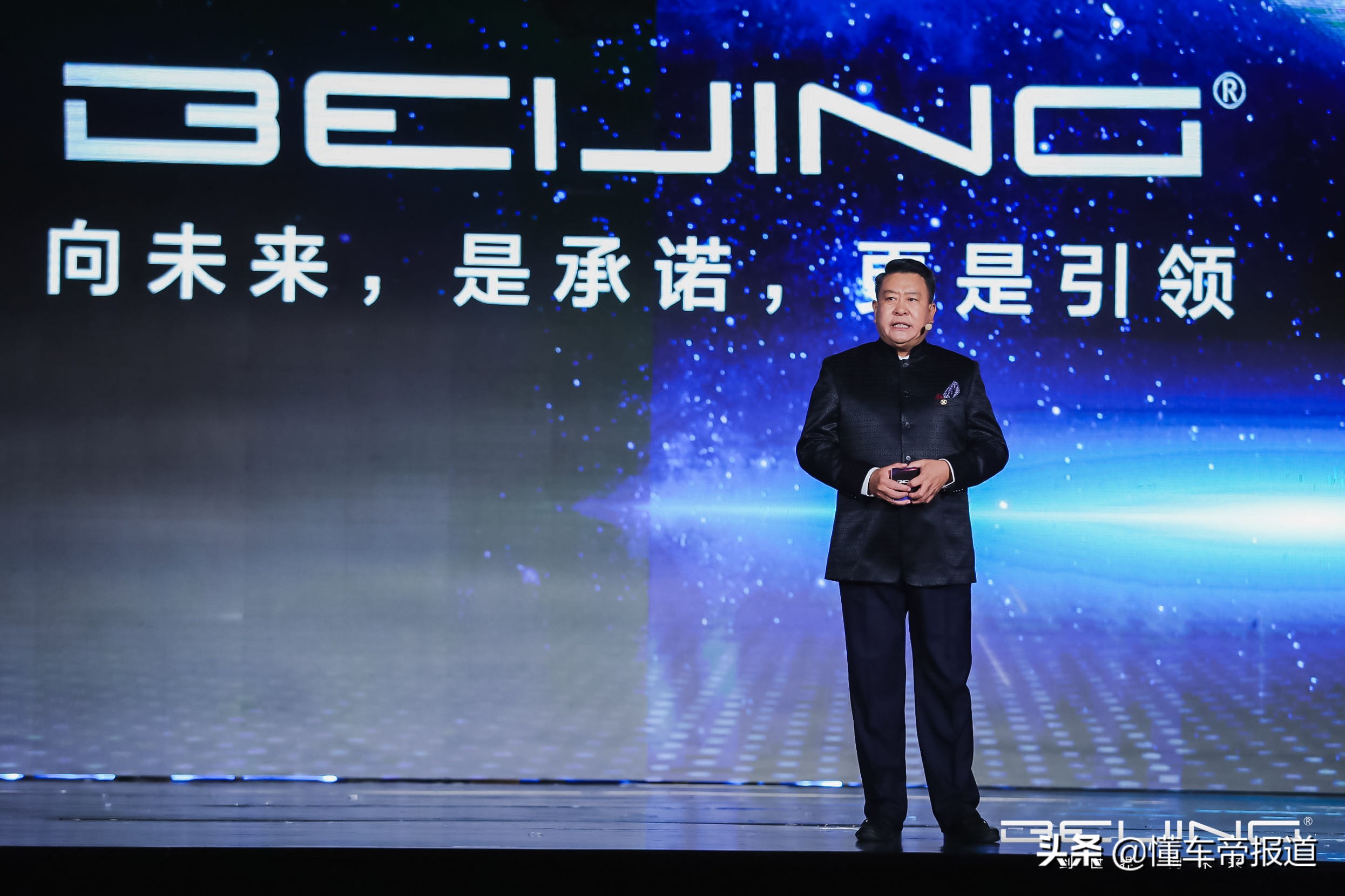 徐和谊在北汽的生涯,北汽徐和谊视频