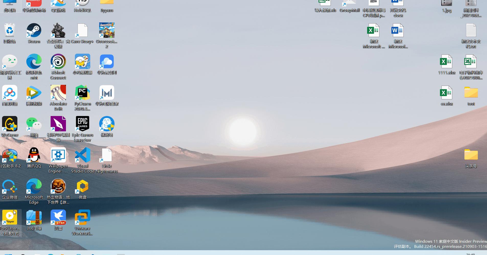笔记本电脑c盘红了如何清理,怎样清理笔记本电脑c盘垃圾