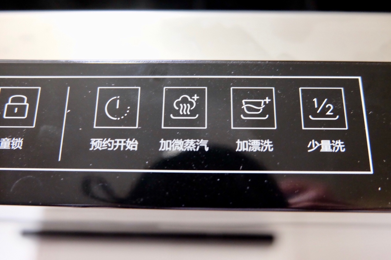 美的洗碗机与海尔洗碗机的对比,海尔洗碗机5000s测评