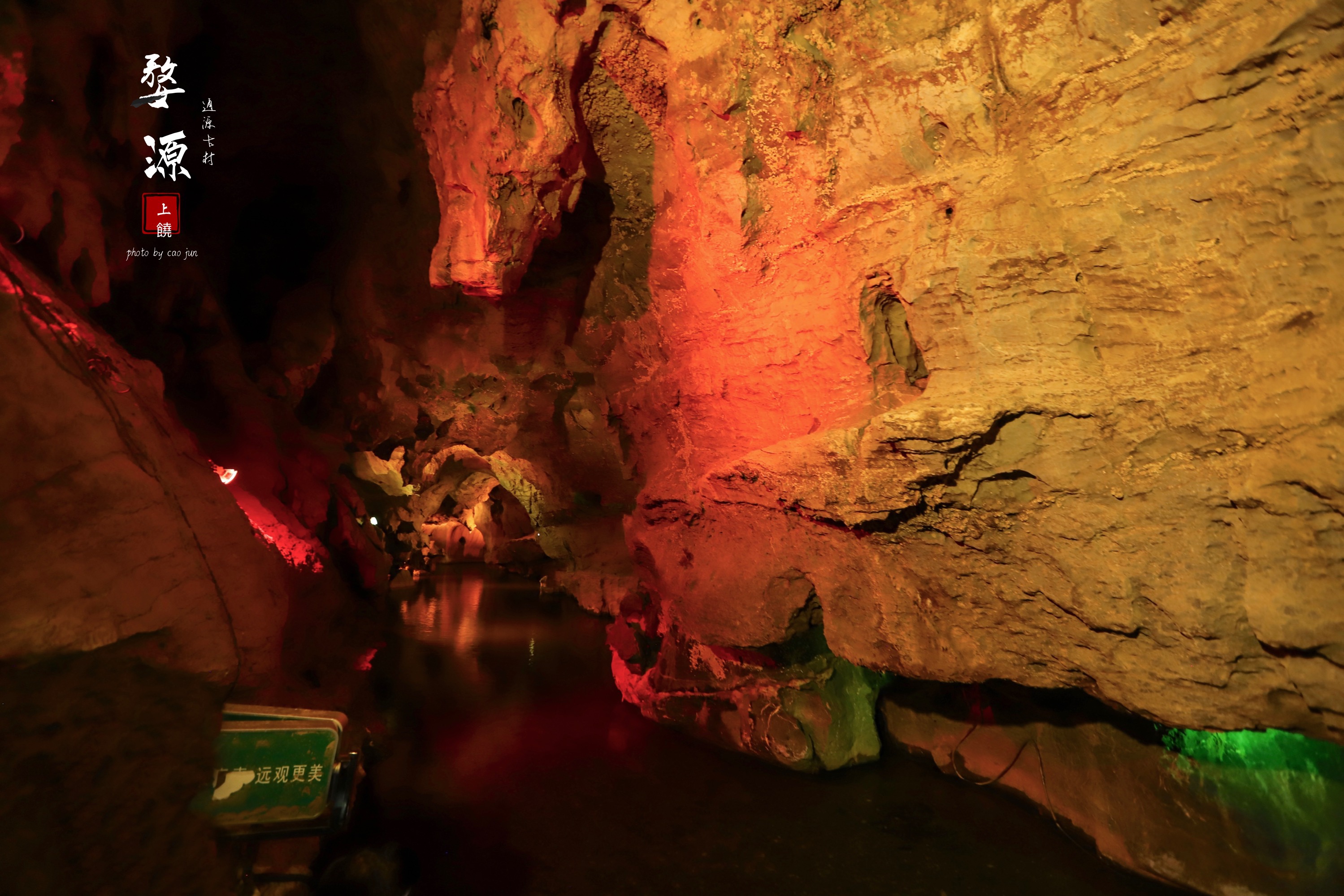 去婺源最好的景点是哪几个地方,怎么去婺源不踩坑