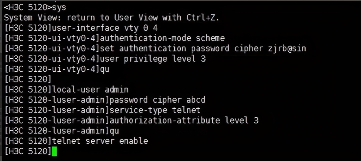 h3c远程登录用ssh还是telnet,h3c实现telnet远程登录的步骤
