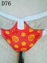 女子月经期卫生巾的使用方法,卫生巾为什么没有使用方法