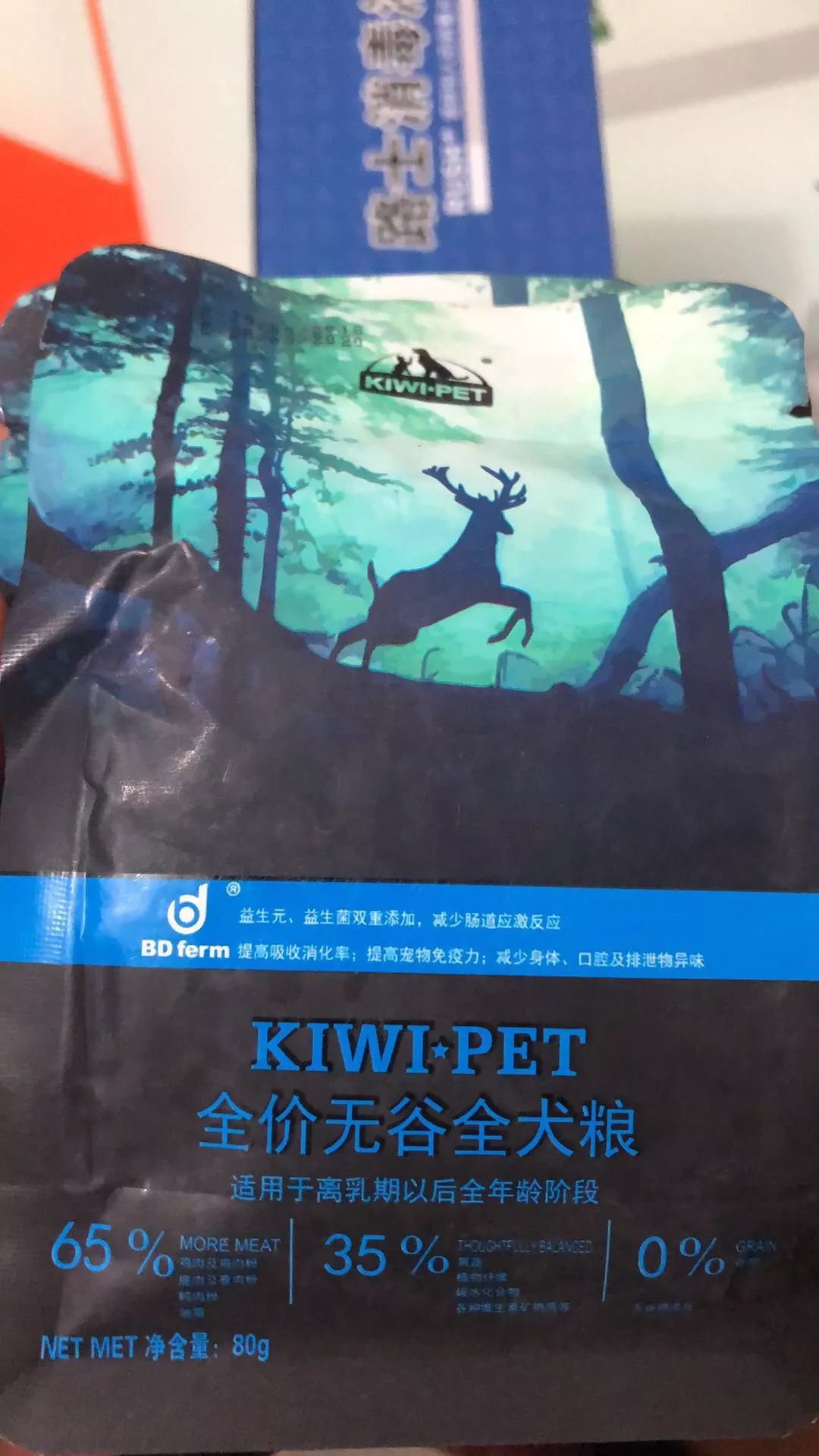 新西兰kiwi是什么,新西兰kiwi是什么品牌