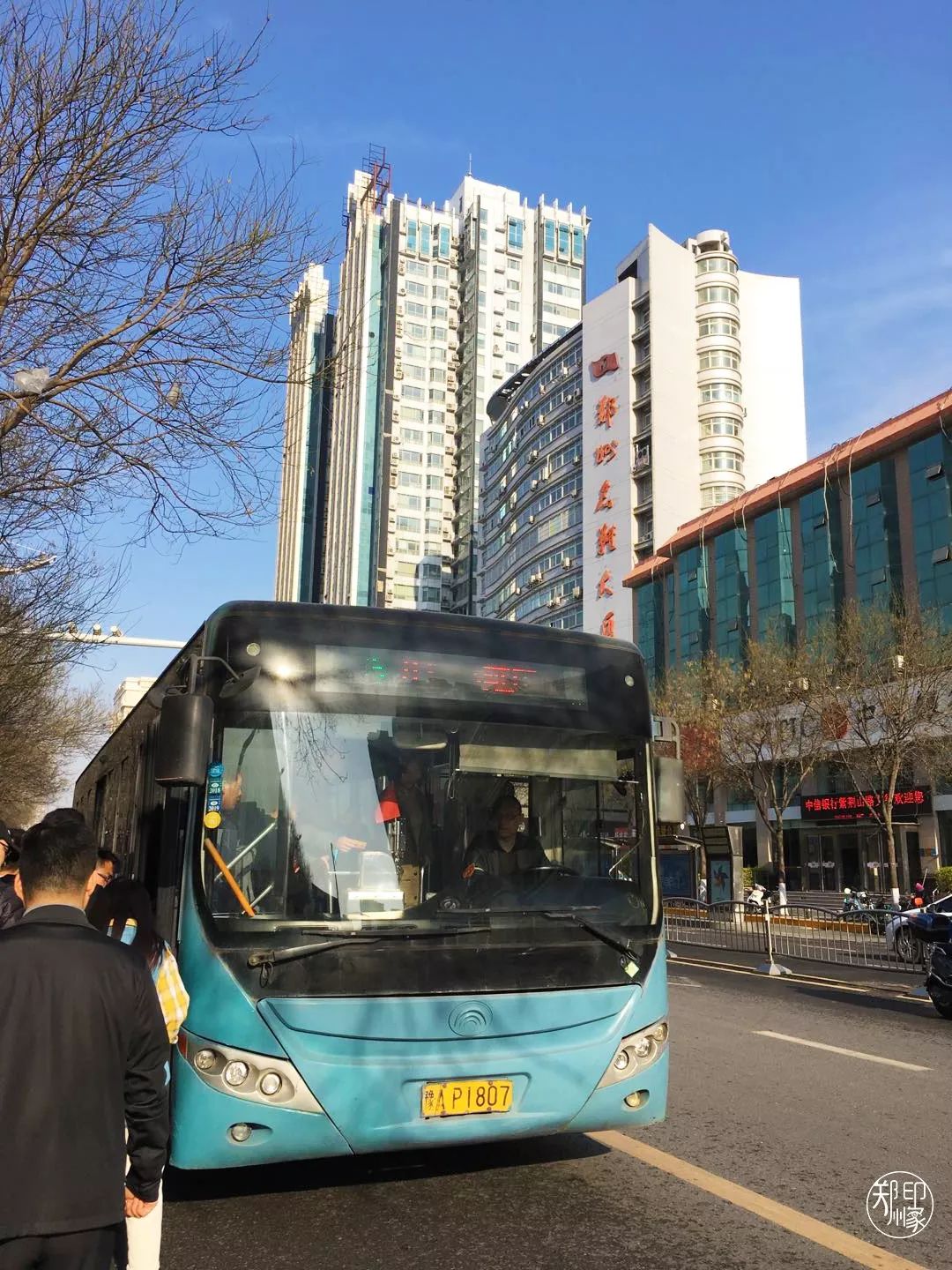 郑州最新规划利好,郑州未来有什么大事