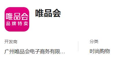 华为应用市场有淘宝app吗,华为购物app排行榜