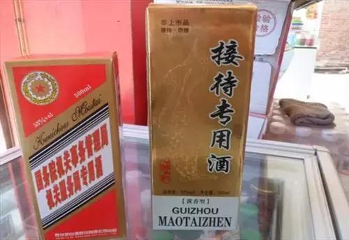 假茅台年份30年,假茅台太多了