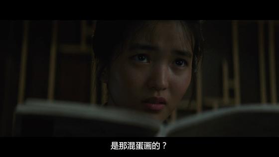 尺度大、剧情发展跌宕起伏，绝了！羞羞片也能拍得这么有特色